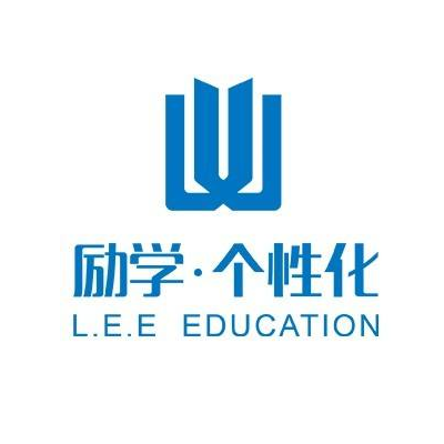 郑州励学个性化教育